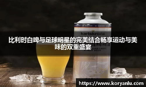 JN江南官方网站